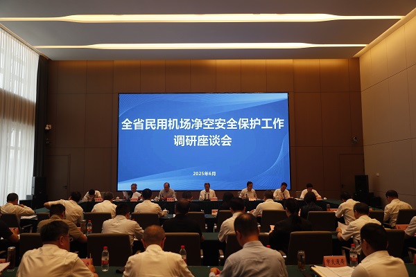 省人大常委会调研 (4).jpg