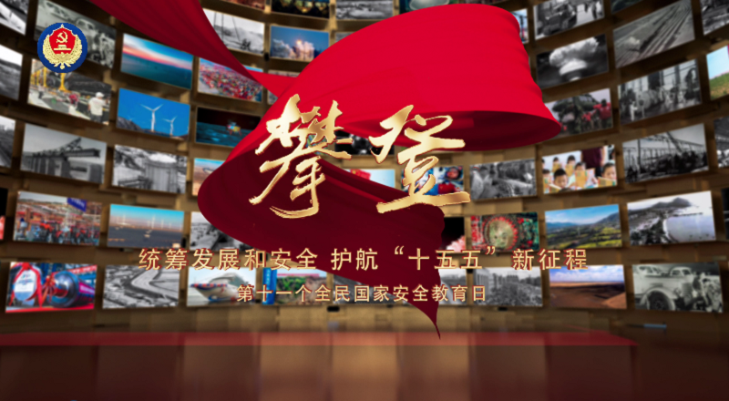 攀登.png
