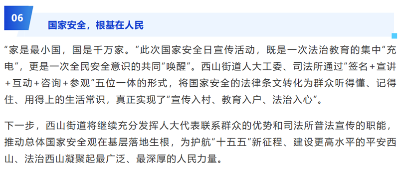 7_副本.png